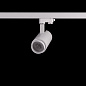 ART-FOCUS66 LED светильник трековый с регулируемым углом   -  Трековые светильники 